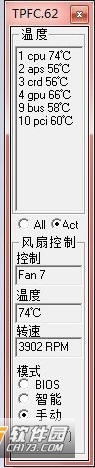 TPFanControl截图1