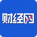 财经网 v4.6.5安卓版