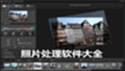 图片加文字 v1.3.3安卓版截图