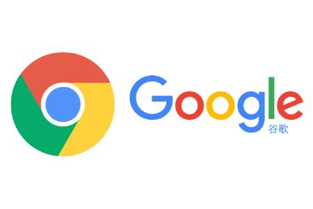 谷歌浏览器离线安装包截图1
