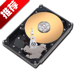 HD Tune Pro v5.75电脑版