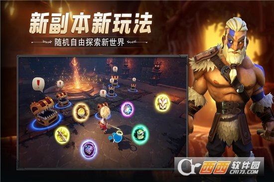 云上城之歌单机版 v10.52安卓版截图