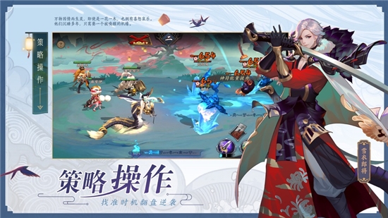 文物志BT变态版 v3.1.5安卓版截图
