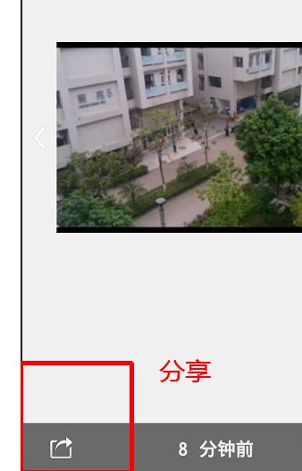 快手直播间 v14.7.30.49856安卓版截图