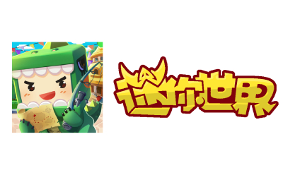 迷你世界 v1.47.1电脑版