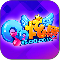 QQ炫舞 v7.8.9电脑版