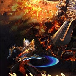斗转武林GM刀刀爆 v1.0.40安卓版