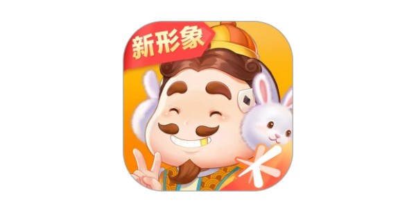 欢乐斗地主界面截图一