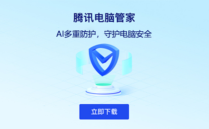 儿童学习天地 v3.3.9安卓版截图