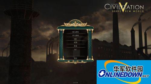 文明5截图2