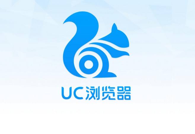 QQ浏览器截图2
