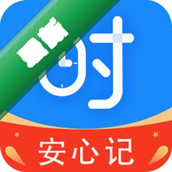 小时工时薪记账本