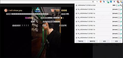 猫抓电脑版媒体资源识别和筛选界面