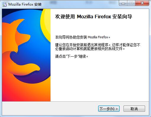 Firefox企业版电脑版设置与组织策略界面