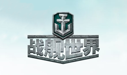 多玩战舰世界盒子主界面与战绩入口