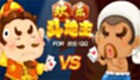 欢乐斗地主 v8.033.016电脑版