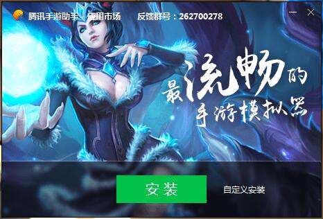 欢乐斗地主电脑版在线牌局与操作区域