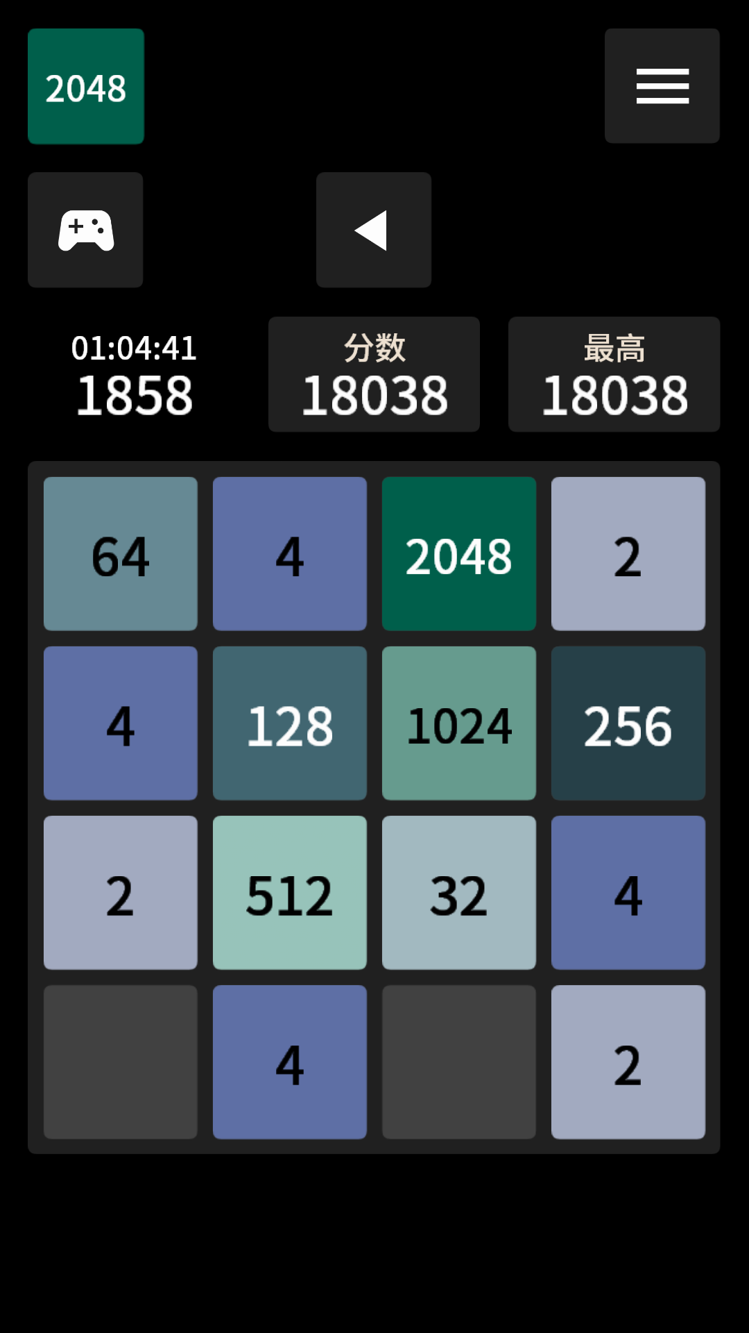 2048开放趣味游戏 v1.16.2安卓版截图