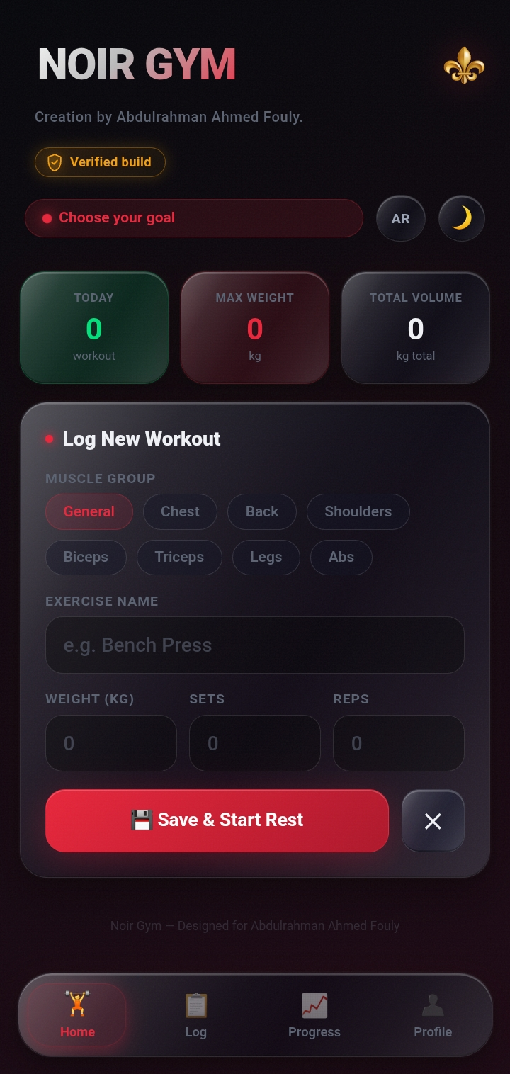 Noir Gym力量训练记录 v1.2安卓版截图