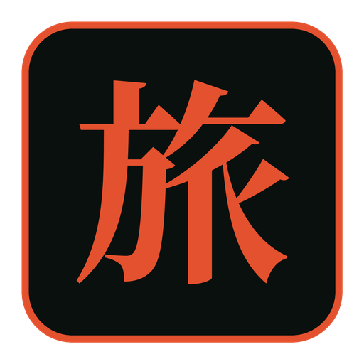 TABI日语闯关 v2.3.0安卓版
