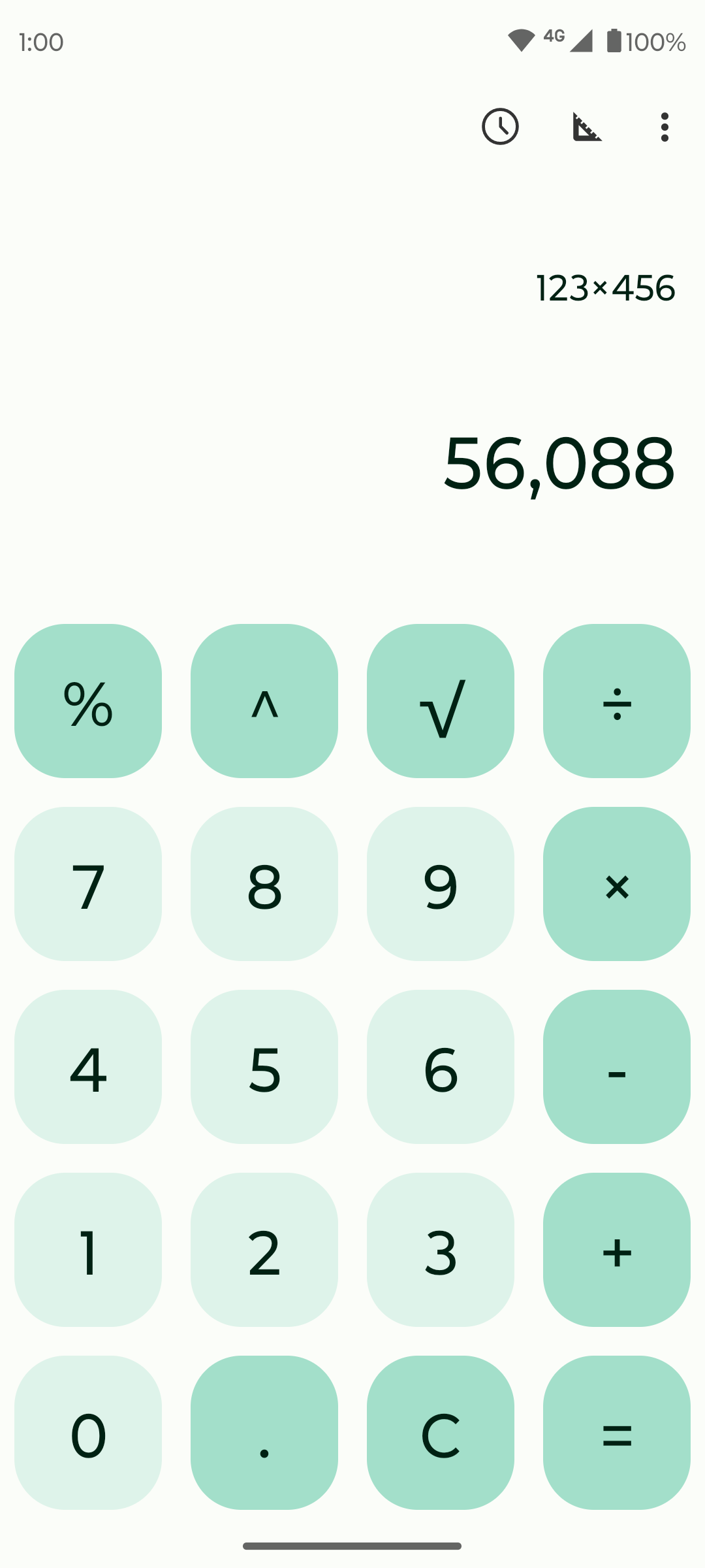 Fossify Calculator计算器 v1.4.0安卓版截图