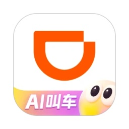 滴滴 v8.0.14安卓版